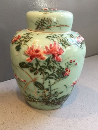 3 Pc Antique Hand Painted Floral Gilt Porcelain Celadon Ginger Jar Tea Caddy 6.  5