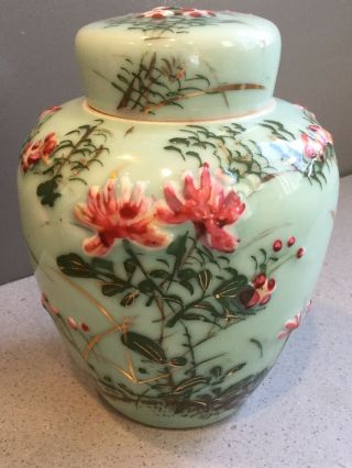 3 pc Antique Hand Painted Floral Gilt Porcelain Celadon Ginger Jar Tea Caddy 6.  5 6