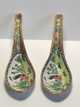 19/20th C Chinese Qing Porcelain Famille Rose Rooster Soup Spoons