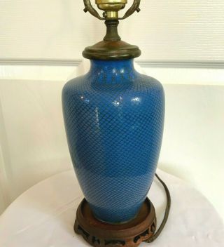 Antique Chinese Brass Cloisonne Lamp Blue Floral Ginger Jar Filigree Finial