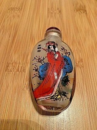Ancient Ladies Of Light,  Painted Chinese Glass Bottles (2)