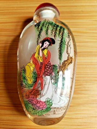 Ancient Ladies Of Light,  Painted Chinese Glass Bottles (1)