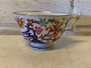 Antique Early Worcester Flight Barr & Barr Porcelain Kakiemon Style Cup Bird Dec