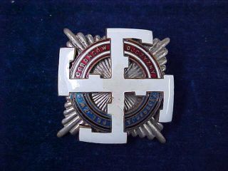 Rare Polish - Poland Cap Badge Federation Of Polish Asso For Fatherland 1804