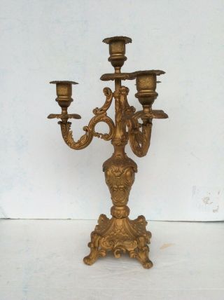 Antique Gilt Bronze Art Nouveau 3 Arm 4 Light Candle Holder Candelabra.  13.  5” 2