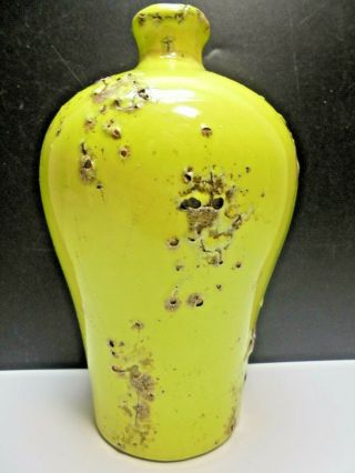 Antique Old Vintage Eastern Oriental Asian Chinese Yellow Ground Meiping Vase