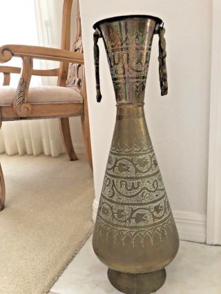 Antique Vintage Arabic Copper And Brass Hand Tooled Embossed Pitcher Urn 22 "