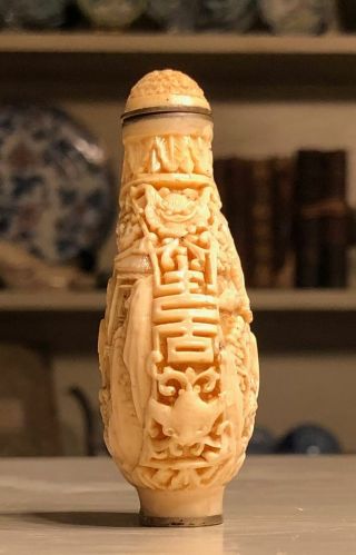 Superbly Carved Chinese White Cinnabar Snuff Bottle 4