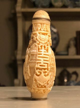 Superbly Carved Chinese White Cinnabar Snuff Bottle 5