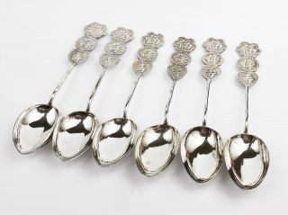 Antique Chinese Silver Plated Teaspoons C1900 Character Mark Finials