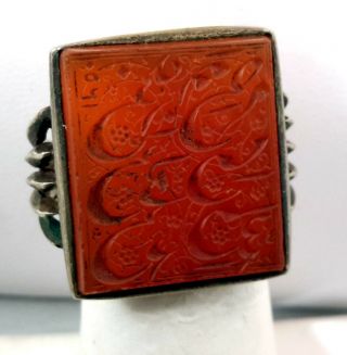 Persian Carnelian Calligraphy Seal Sterling Silver Ring