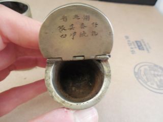 Chinese Metal Pipe and Tobacco ? Box Combo 4