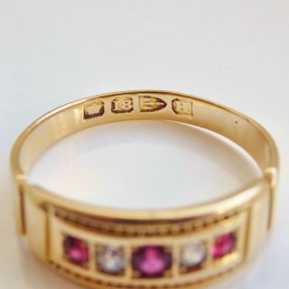 Stunning Antique Victorian 18ct Gold Ruby & Diamond Ring c1891; UK Size ' M ' 4