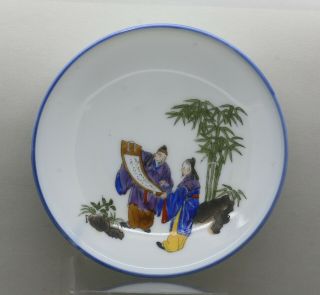 Antique Japanese Kutani Hand Painted Porcelain Plate Circa 1900s