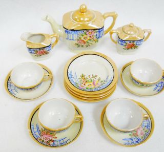 Vintage Hand Painted Lusterware Toy Dishes Tea Set Floral Lattice Complete Set/4