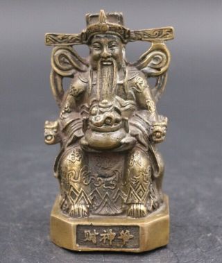 Collect Chinese Buddhism Bronze Mammon God Of Wealth Money God Auspicious Statue