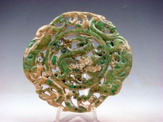 Vintage Nephrite Jade Carved Large Pendant Curly Dragon & Phoenix 05311909