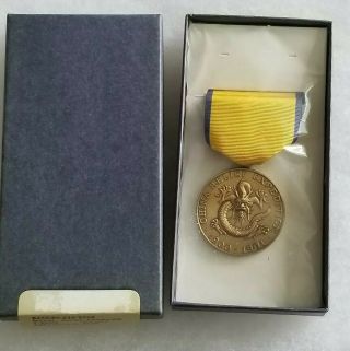 Pre Wwi Us Army Cre Boxer Rebellion Campaign Medal Boxed