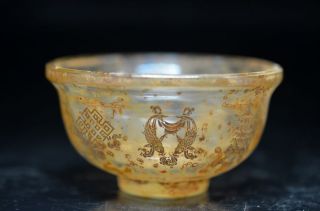 Antique Do Old Republic China Old Crystal Carving Eight Treasures Bowl