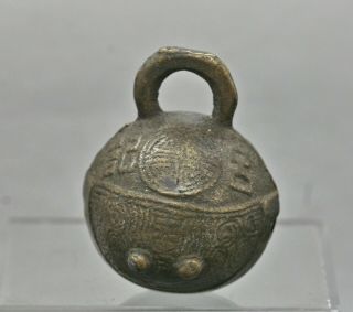 Antique Chinese Bronze Engraved Horse Bell Circa 1800s W/maker 