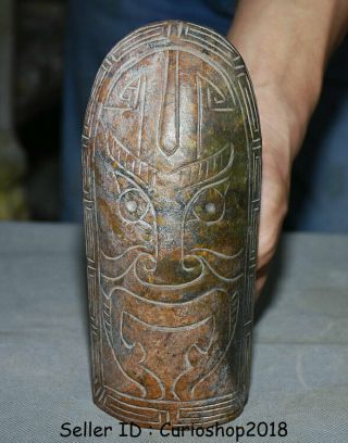 7.  2 " Ancient China Hongshan Culture Old Jade Stone Beast Face Shield Pretext