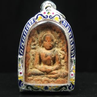 Rare Antique Ancient Siam Sum Kor,  Thai Buddha Amulet Pendant