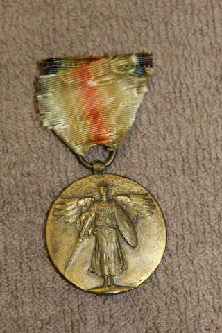 Early Issued Ww1 U.  S.  Military Victory Medal W/frayed Ribbon