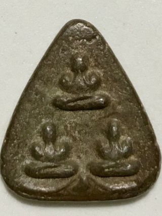 Phra Pidta Samgler Lp Rare Old Thai Buddha Amulet Pendant Magic Ancient Idol 239