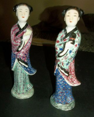 2 Vtg Chinese Geisha Girl Porcelain Figurines - 6 1/4 " Tall