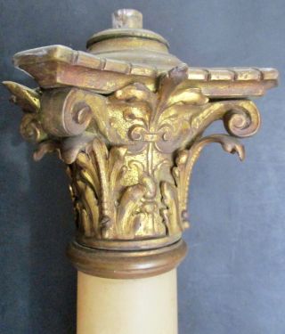 VTG NEO CLASSICAL ALABASTER ORNATE BRASS GREEK COLUMN TABLE LAMP CANDLE HOLDER 2