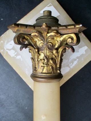 VTG NEO CLASSICAL ALABASTER ORNATE BRASS GREEK COLUMN TABLE LAMP CANDLE HOLDER 3