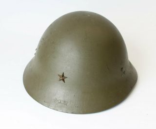 Ww2 Japanese Helmet W/liner Star Civil Defense/army Wwii World War Ii 2 Military