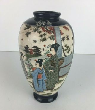 Vintage Chinese Pottery Ceramic Blue Hand Painted & Embellished Vase