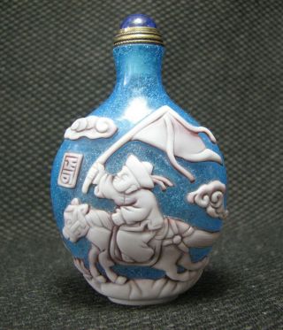 Special Chinese Glass Carve Announce Victory Design Snuff Bottle