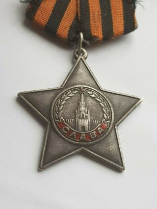 Ussr Soviet Wwii Military Order Of Glory 3 Class №143306