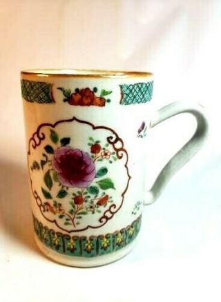 Antique Chinese Export Large Size Mug Restored Early 19th Century