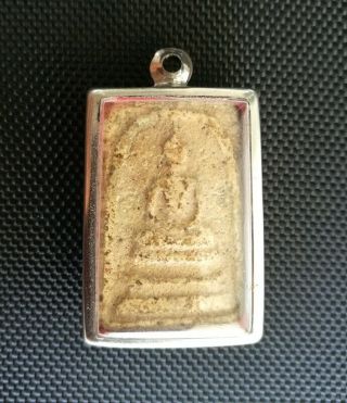 Amulet Buddha Thailand.  Phra Somdej.  Wat Rakang.  Pim Yai.  The Power Of Success.