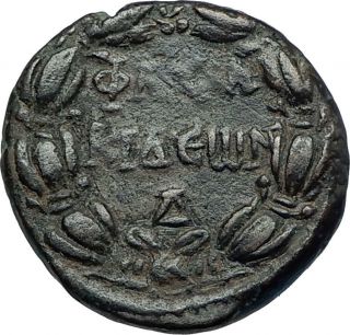 Trajan 98ad Chalkis In Seleukis Rare Authentic Ancient Roman Coin Wreath I68026