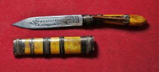 Meed Mhor Lp Derm (85yr) Rare Magical Knife Thai Buddha Amulet Pendant R28