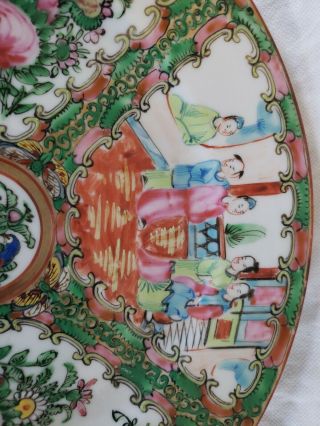 Antique Chinese Porcelain Rose Medallion Plate Jingdezhen China 3 3
