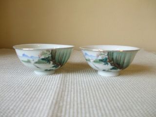 A Vintage Chinese Famille Rose Tea Bowl Early 20thc