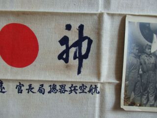 Antique Japanese Flag pre - WW2 Rising Sun army navy Kamikaze Headband hachimaki 6