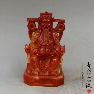 4 " China Hand - Carved Shoushan Stone Jambhala Ingot Chair Statue Sculpture
