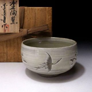 6g4: Vintage Korean Pottery Tea Bowl By Famous Potter,  Lee Zhen Xia