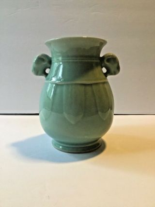 Vintage Chinese Celadon Double Rams Head Handled Vase