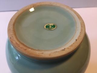 Vintage Chinese Celadon Double Rams Head Handled Vase 5