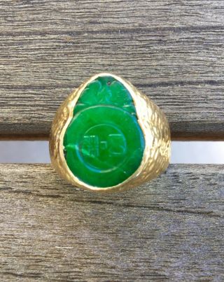 Fine Mens Green Jade Heavy 18k Gold Ring Vintage Carved Seal Size 11 Chinese