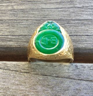 Fine Mens Green Jade Heavy 18k Gold Ring Vintage Carved Seal Size 11 Chinese 4