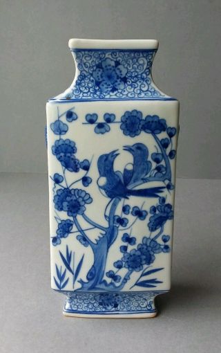 Vintage Antique Chinese Porcelain Birds Blue And White Vase.