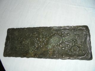 Antique Bronze/metal Ornate Tray - Chrysanthemums & Serpent Decoration - Oriental